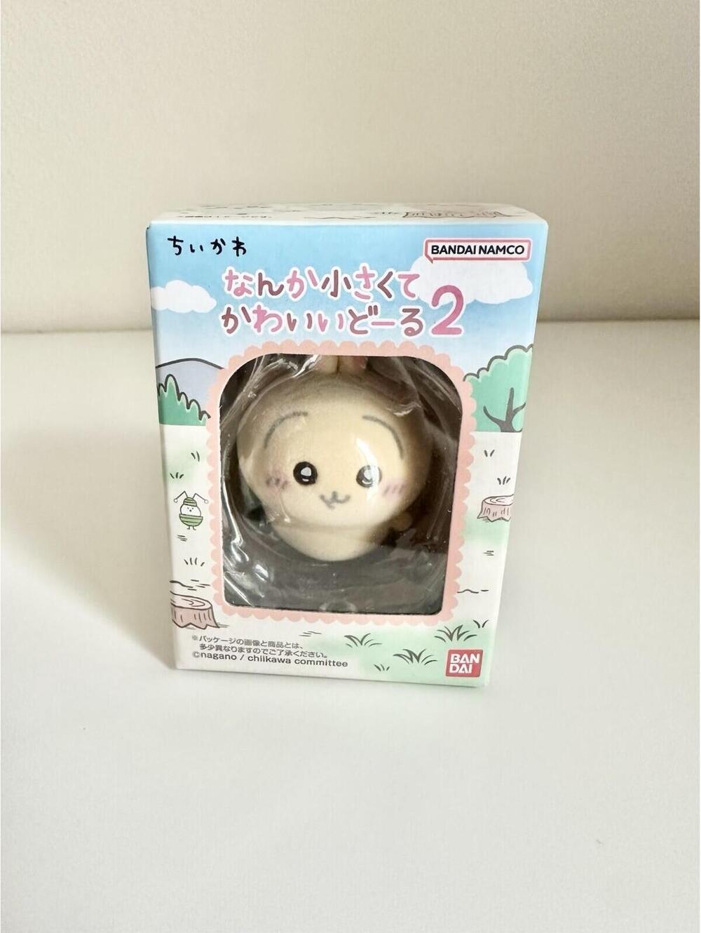 NWT Bandai Chiikawa Nagano Hungry Usagi Flocky Mini Doll Vol. 2